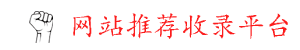 石家莊注冊(cè)公司