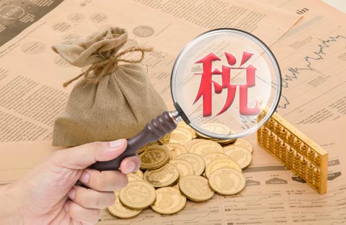 所得稅年度匯算清繳，各類扣減占比多少錢？
