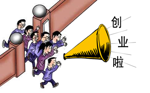 1000萬注冊(cè)公司